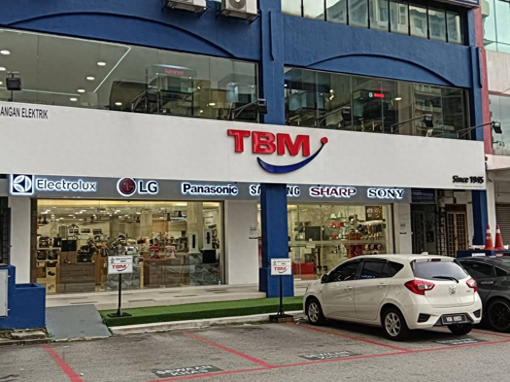  马来西亚家电零售商如何破圈？TBM正在生成新商业范式