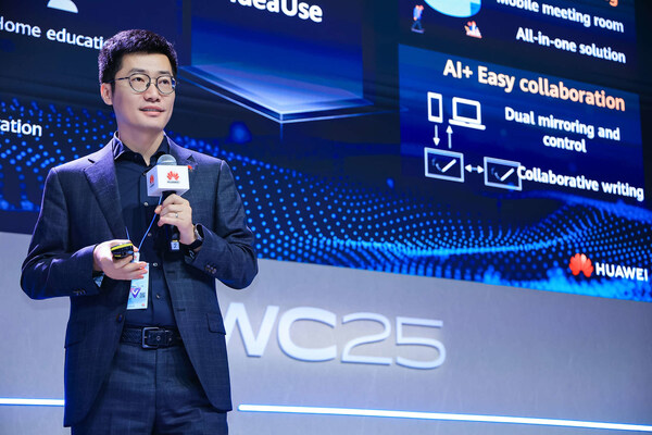 华为发布旗舰级会议平板IdeaHub ES3/S3，以AI助力办公智能化