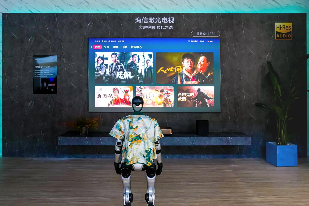 AWE2025:海信激光电视以三大核心技术突破 定义家庭观影标准 AWE2025:海信激光电视以三大核心技术突破 定义家庭观影标准