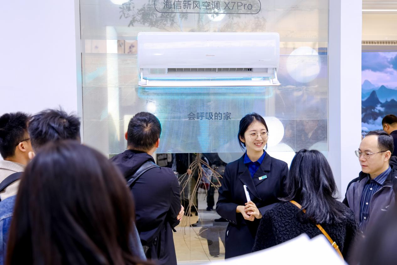 技术全面领跑！海信空调双产品荣获艾普兰奖！