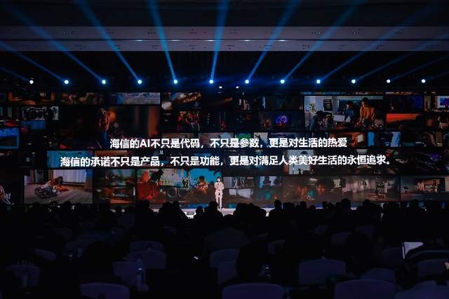 海信正式发布2025世俱杯新品 引领AI智能家电新风向