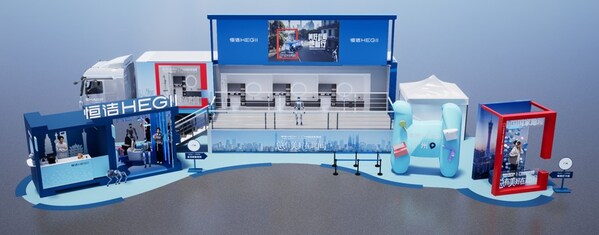 恒洁美好此间地标行：邀您五一打卡城市地标！