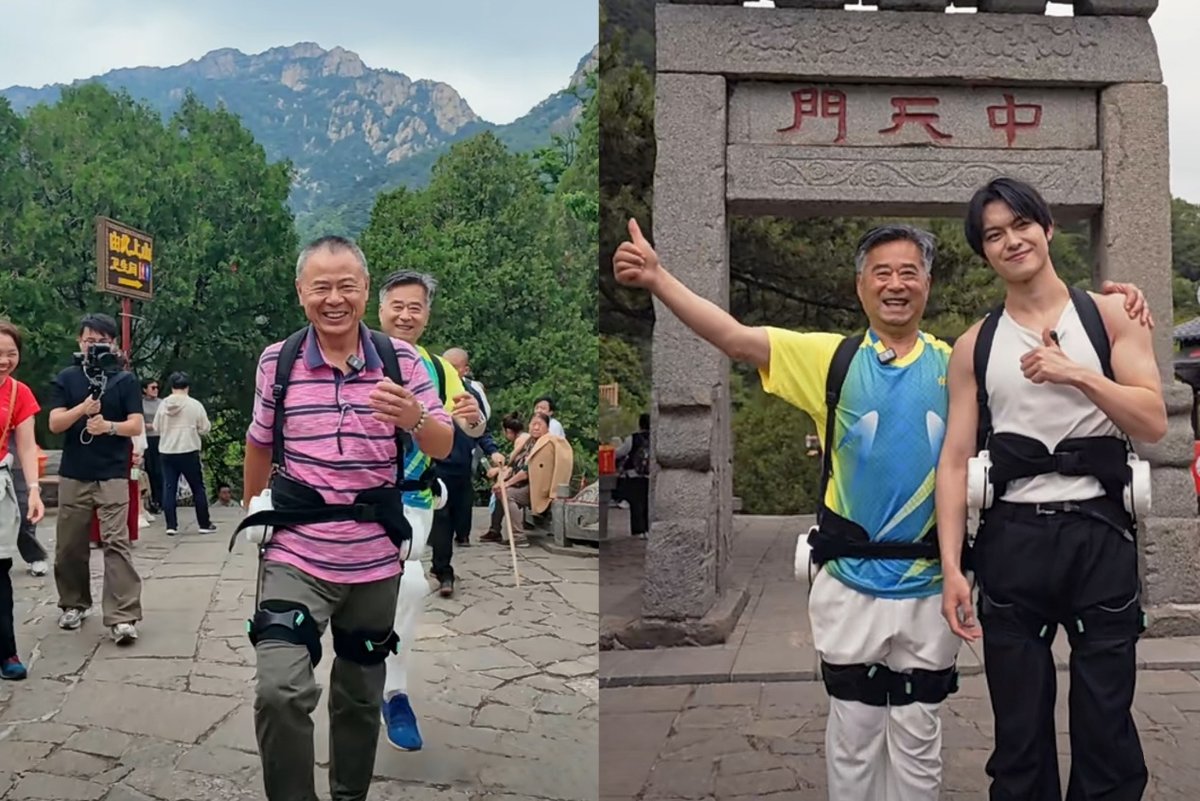 上市首发即告罄！海尔AI运动外骨骼机器人为何如此受用户追捧？