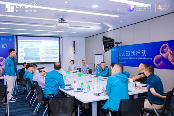 吉家宠物崔佳：掘金全球南方市场需"热爱+体系"双轮驱动
