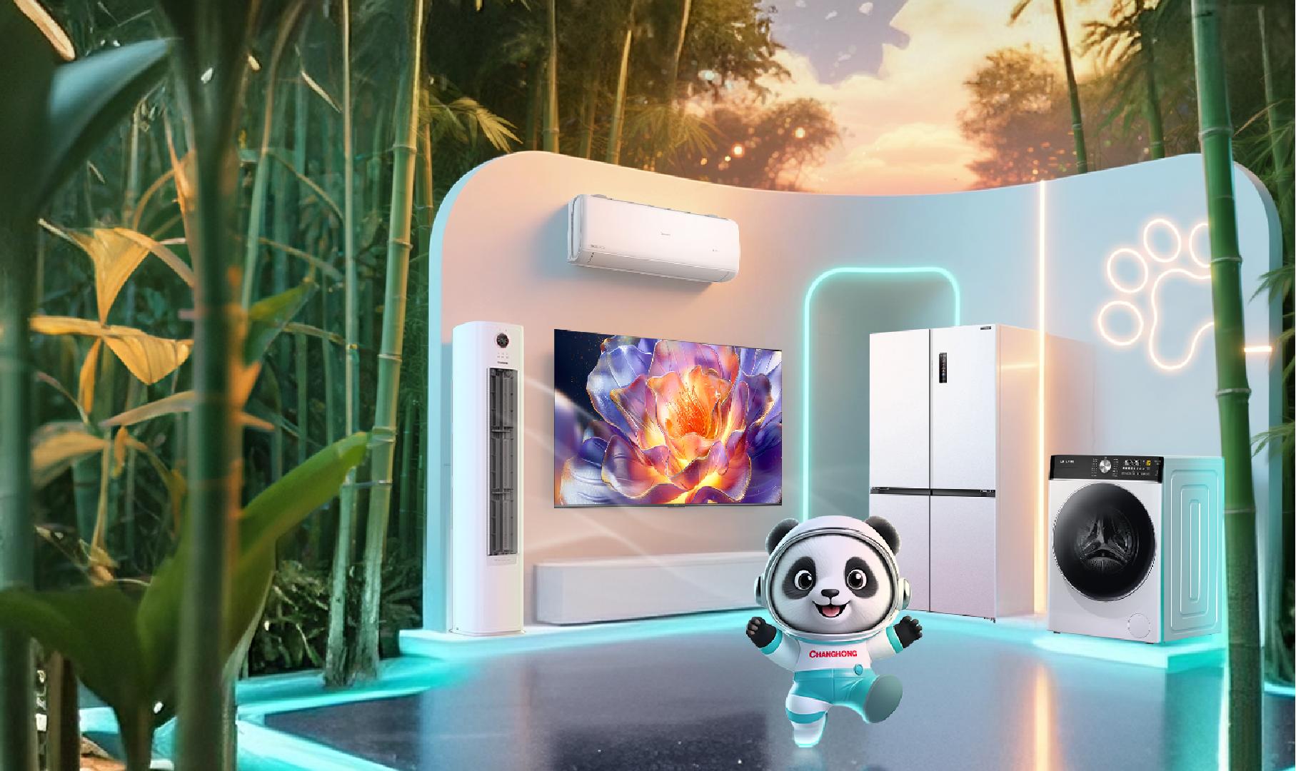 2521.39亿元!长虹品牌价值再攀新高点 2521.39亿元!长虹品牌价值再攀新高点