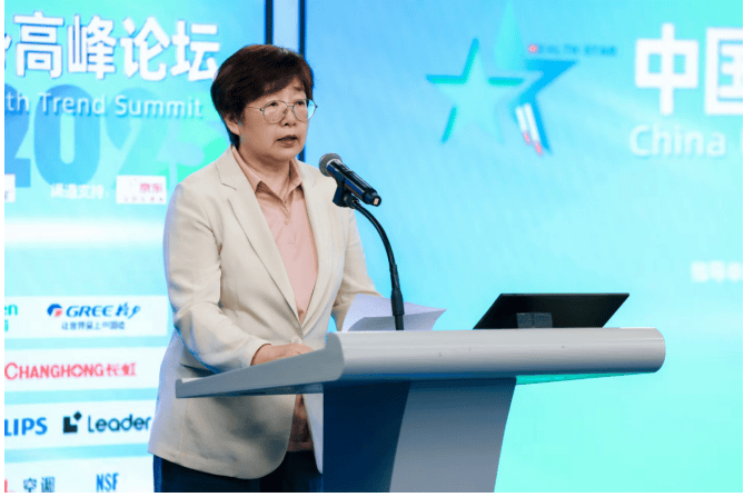 锚定行业发展方向，2025中国家电健康趋势高峰论坛在京举办