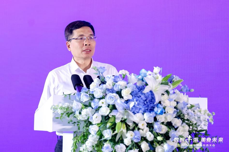 赋能数智美食生态 海尔食联网打造“健康中国”样板
