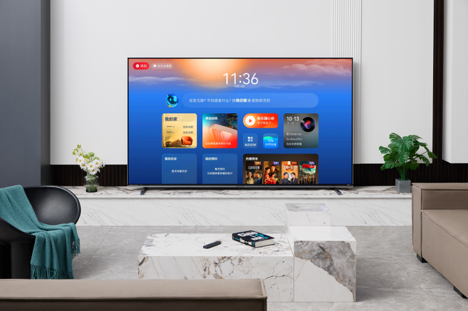 海信E8S Pro“影游机皇”来了！16599元起预售，双11购机福利拉满