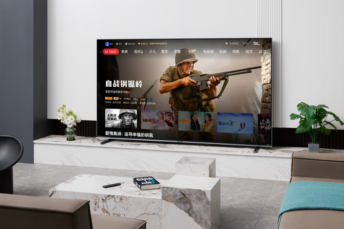 海信E8S Pro“影游机皇”来了！16599元起预售，双11购机福利拉满