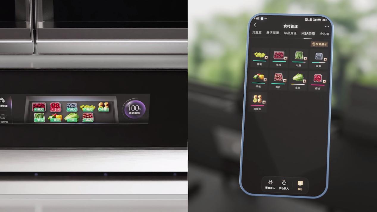 从一场用户实测看到卡萨帝冰箱高端第一的底气