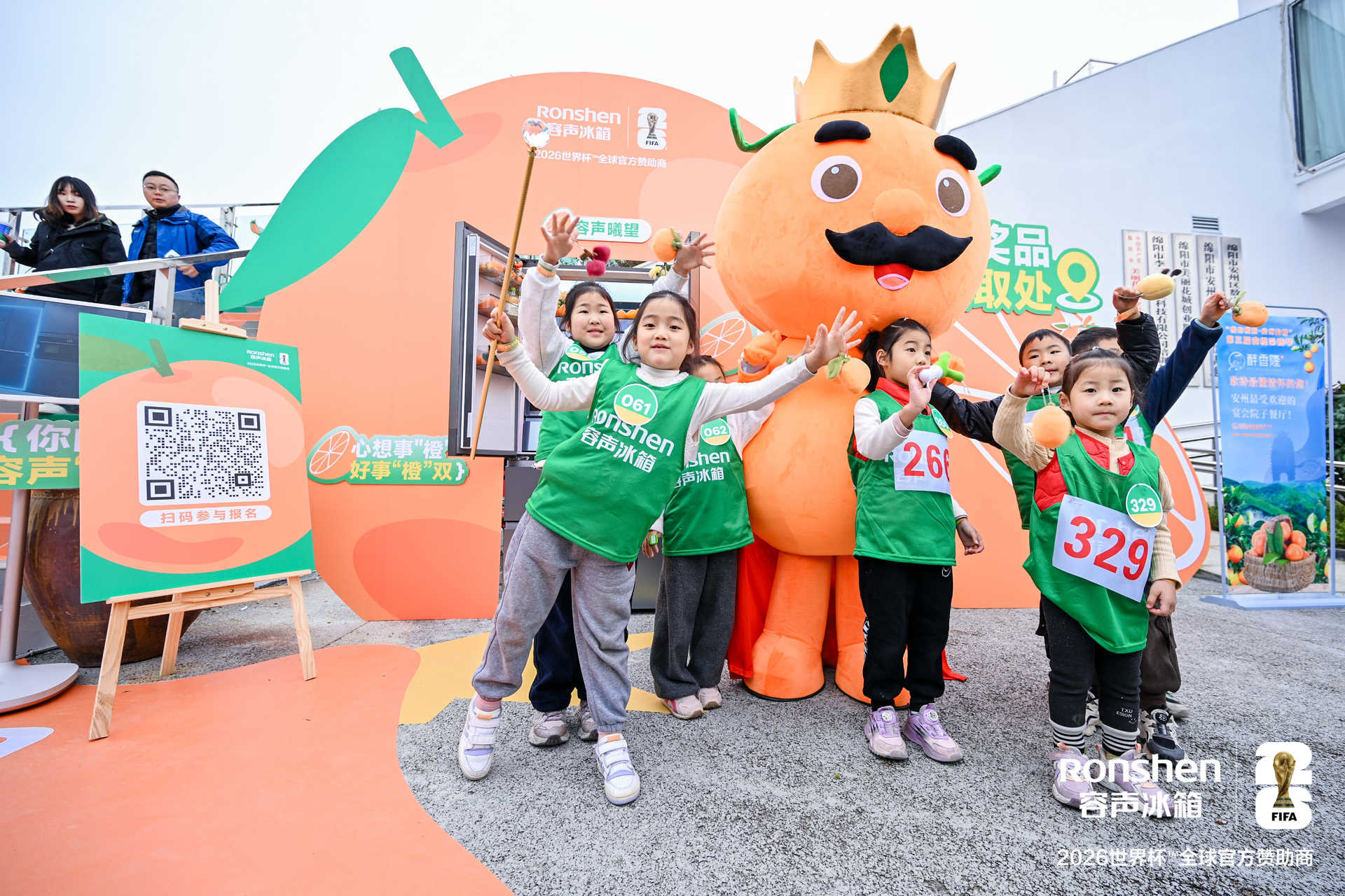  从枝头到舌尖：容声冰箱助力“安橙”鲜活直达黄金风味