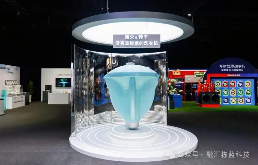 海尔洗衣机三获红顶奖:发明,才是穿越周期的真正引擎 海尔洗衣机三获红顶奖:发明,才是穿越周期的真正引擎