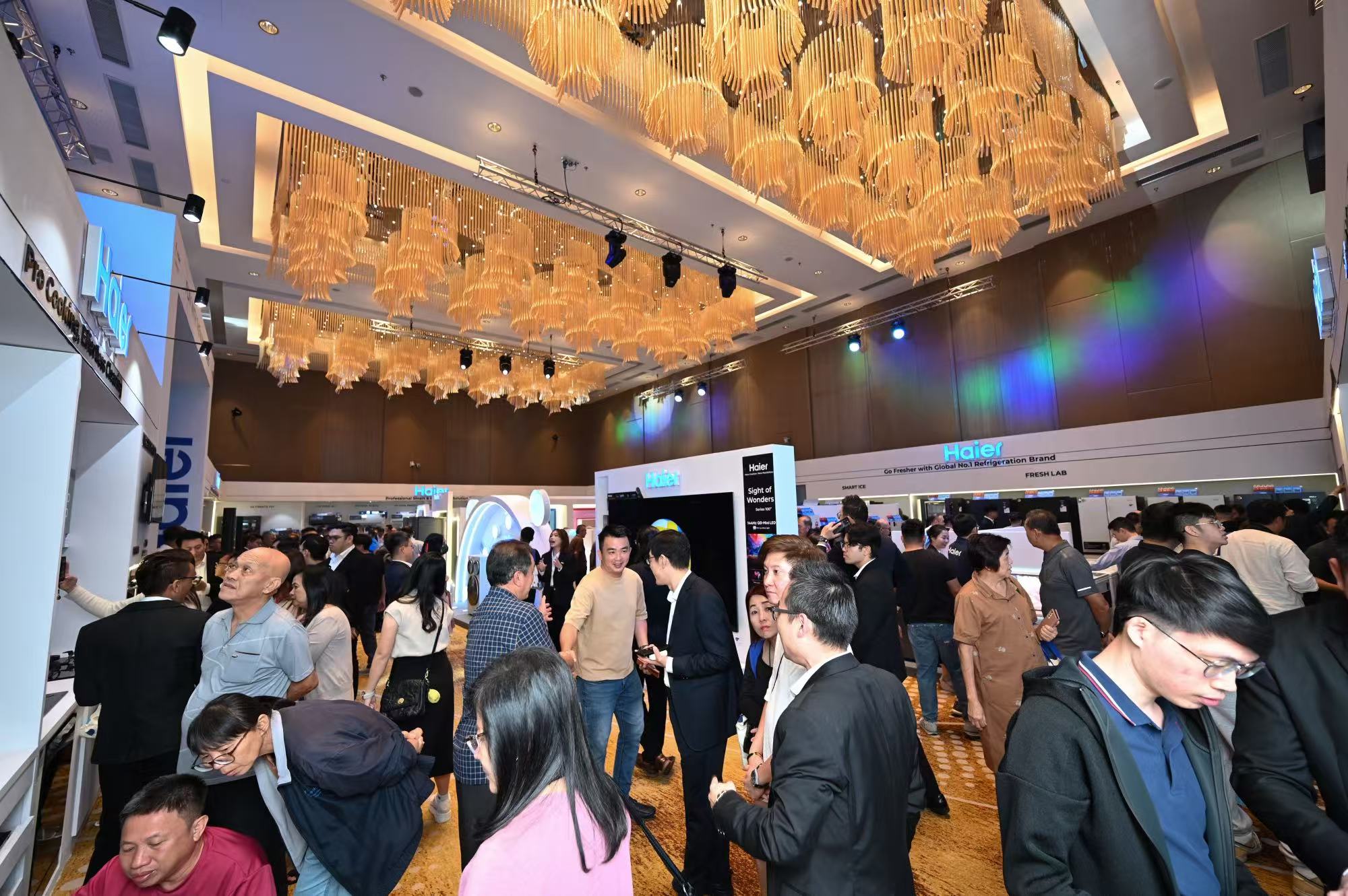 海尔以“智领高端，共赢未来”布局2026愿景