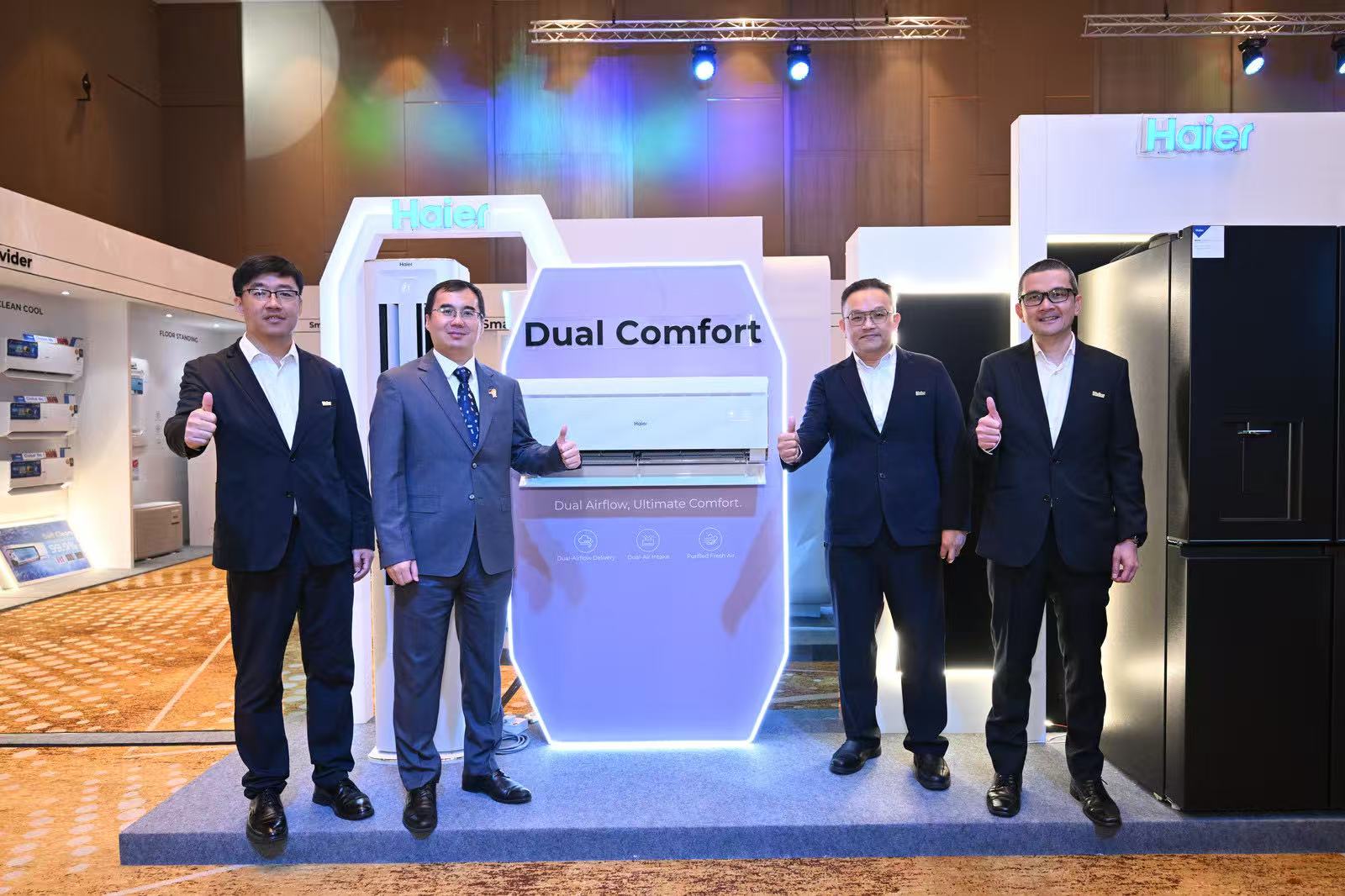 海尔以“智领高端，共赢未来”布局2026愿景