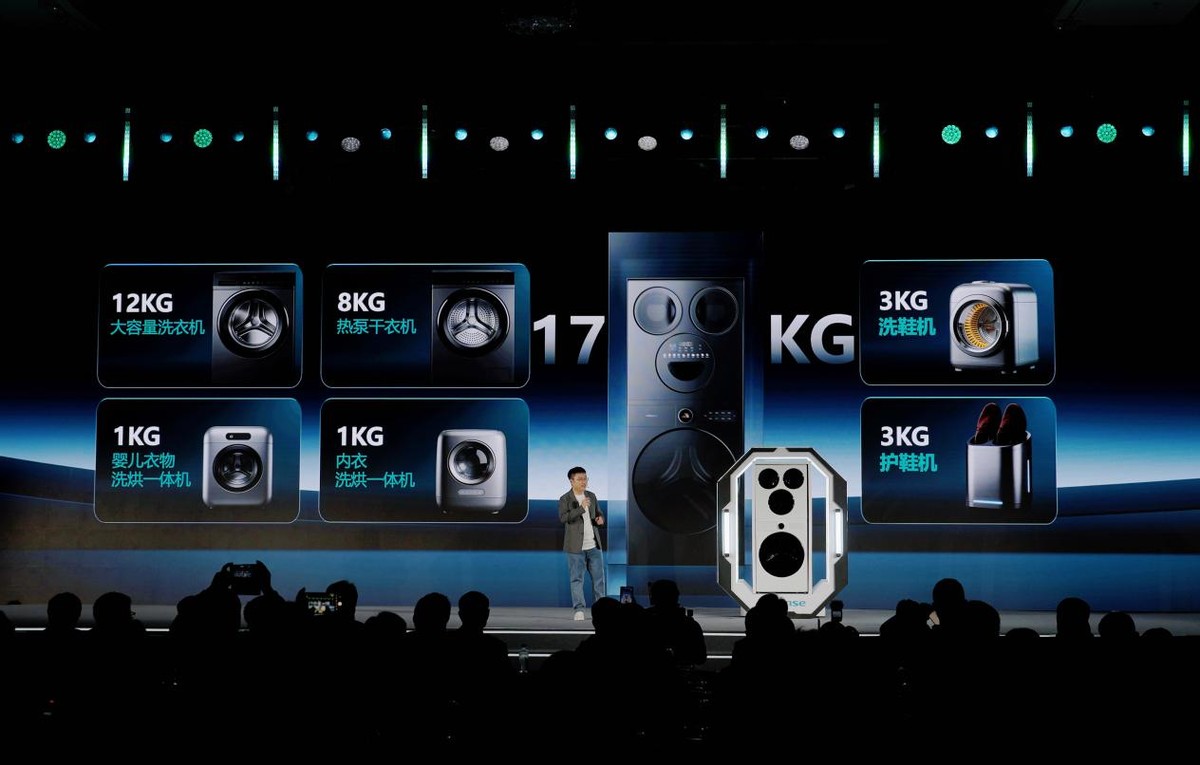 海信发布全球首创6 合 1 热泵洗护站，海信全家筒·棉花糖U7S定义家庭洗护新范式