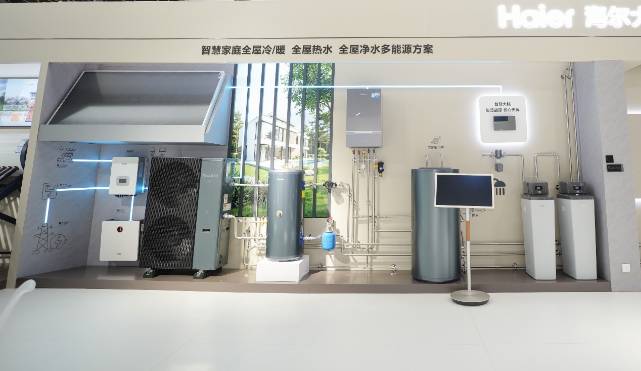 从单点突破到系统整合：海尔大暖通正在打破行业“孤岛”