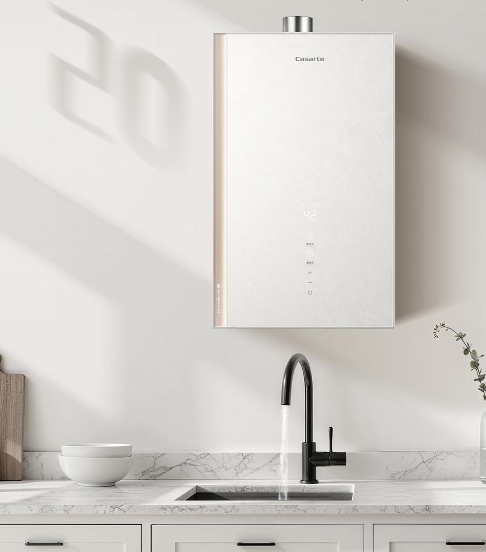  破解行业痛点，卡萨帝致境V8开辟热水器发展新路径