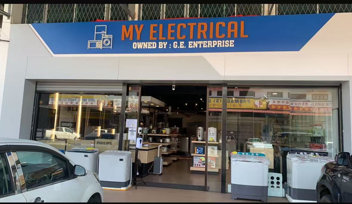  90后家电接班人扩张 实体店比拼的是服务