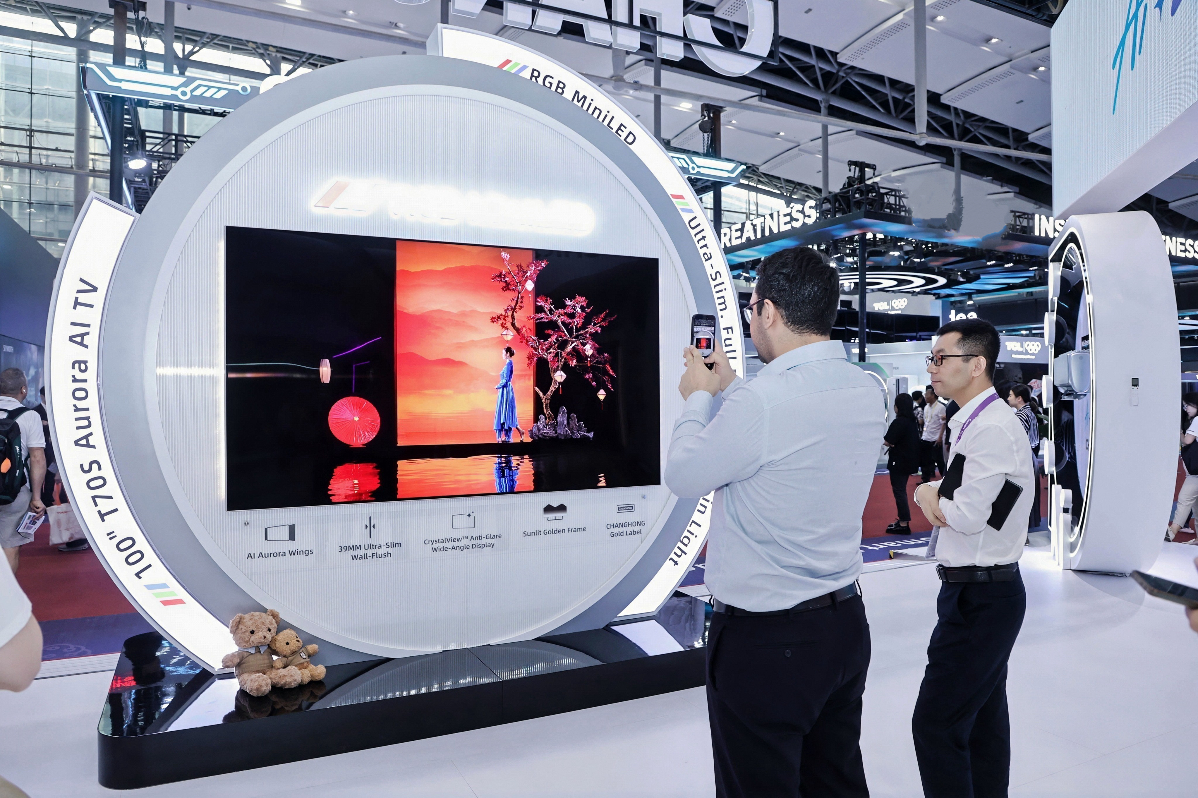  广交会观察：中国“智”造的创新力与品牌力同步升级