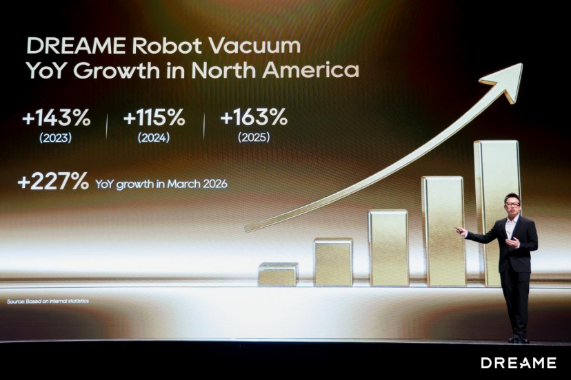 追觅扫地机硅谷发布会震撼全球:生而第一,定义传奇