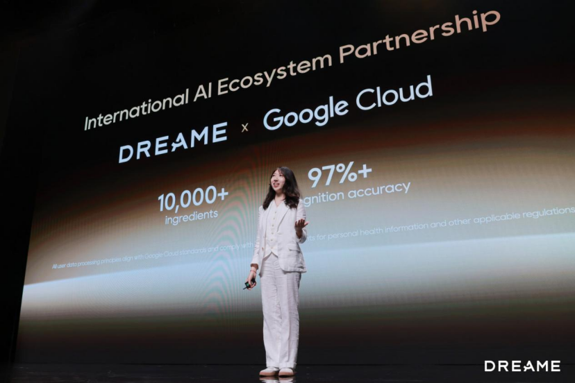 从被动保鲜到主动健康管理，追觅冰箱硅谷发布家庭健康智能中心