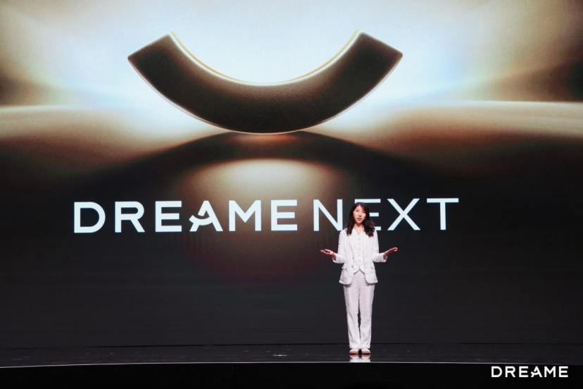 从被动保鲜到主动健康管理，追觅冰箱硅谷发布家庭健康智能中心