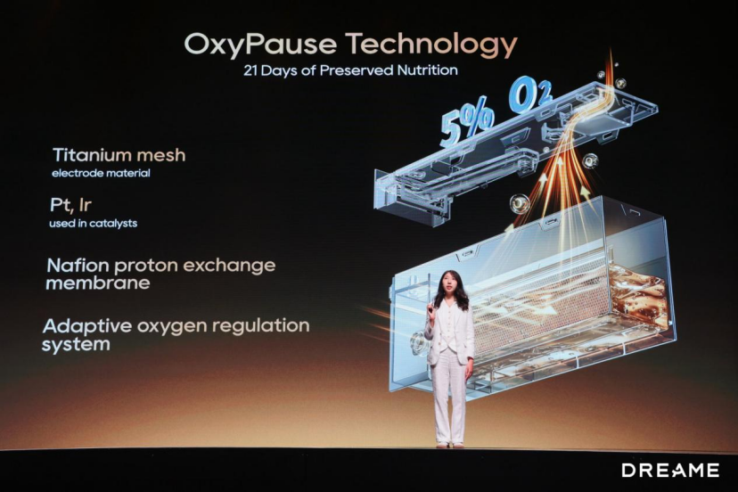 从被动保鲜到主动健康管理，追觅冰箱硅谷发布家庭健康智能中心