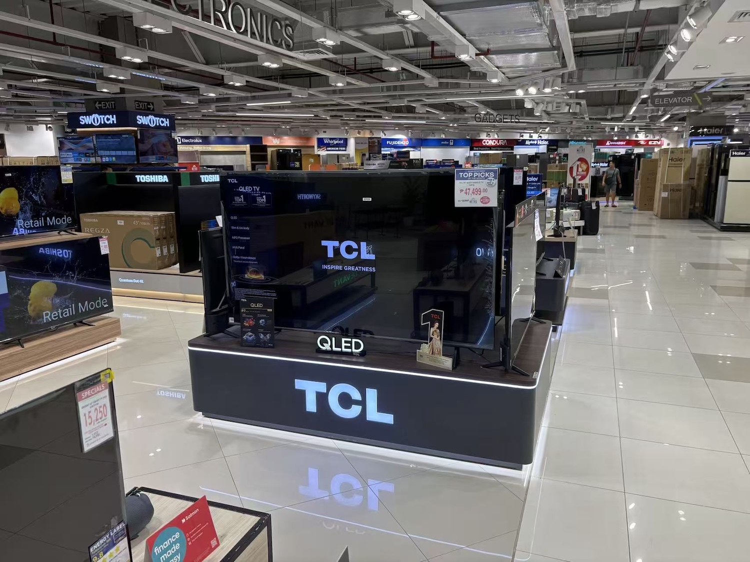  TCL德语区人事调整：渠道与组织能力加速重构