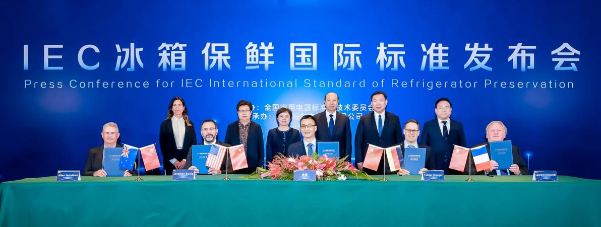  海尔冰箱磁控保鲜挑战成功，再次拉大行业差距