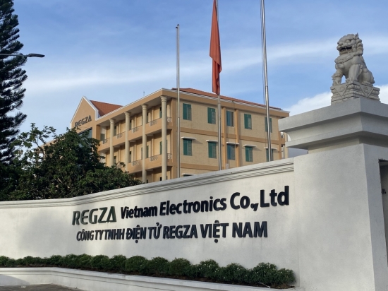 电视行业唯一!海信视像越南工厂入选工信部首批海外智能工厂 电视行业唯一!海信视像越南工厂入选工信部首批海外智能工厂