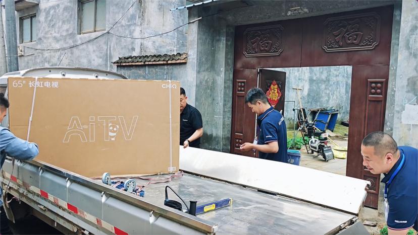 用户家中发生火灾之后,长虹为什么会成为全网焦点? 用户家中发生火灾之后,长虹为什么会成为全网焦点?