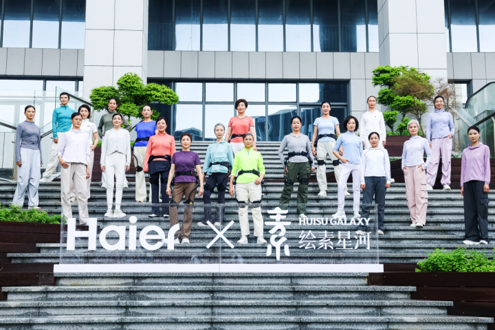 海尔外骨骼三大地标店联动开业!W3妈妈款新品同步预售 海尔外骨骼三大地标店联动开业!W3妈妈款新品同步预售
