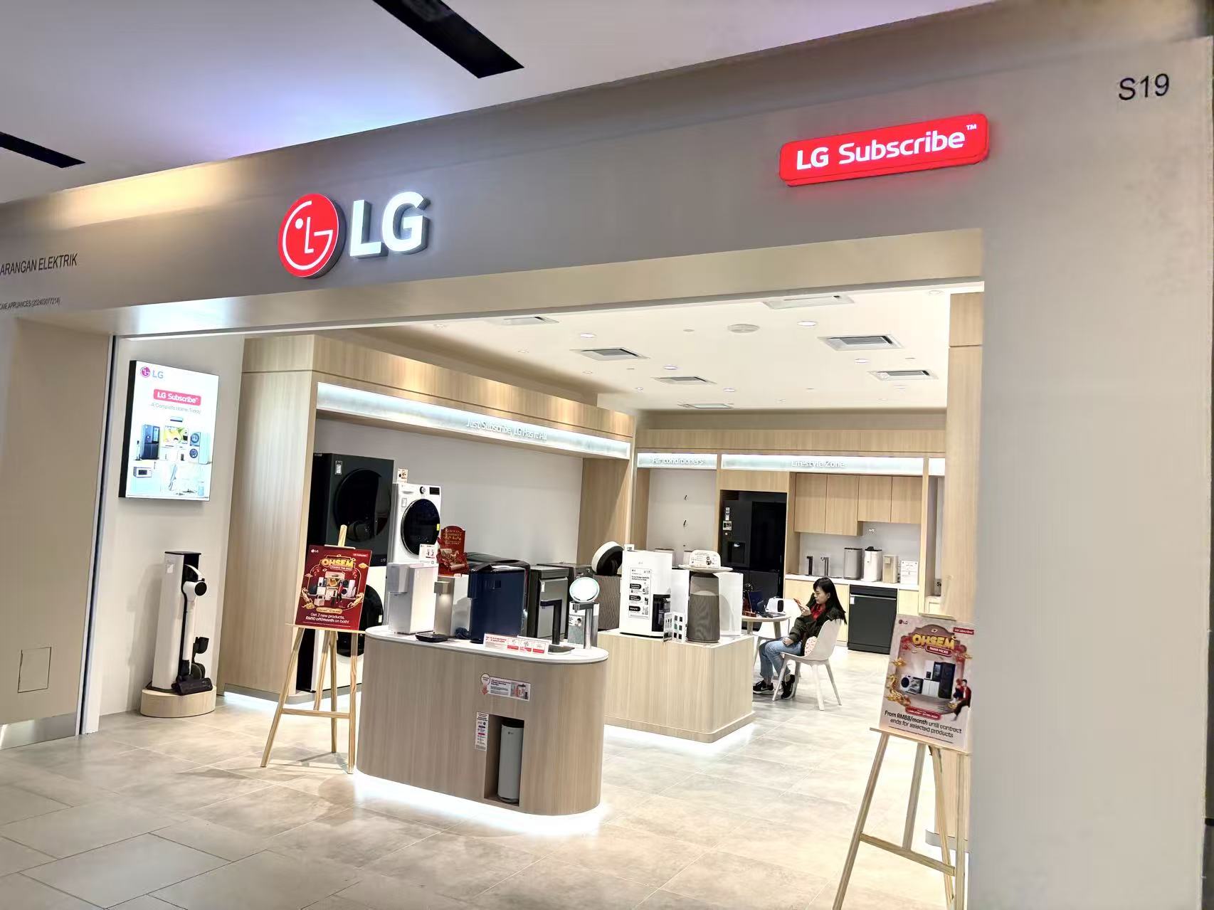 LG Display押注111英寸OLED：大屏幕能否撬动换机需求？